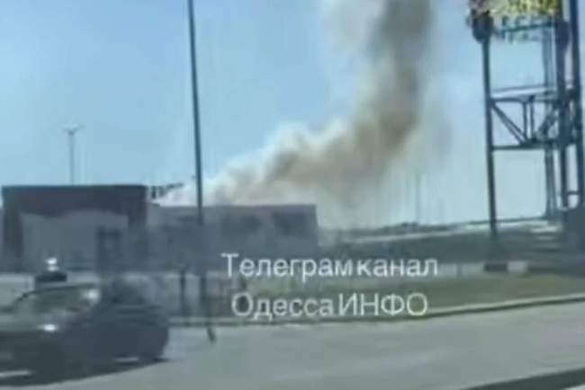 ФОТО: скриншот з відео