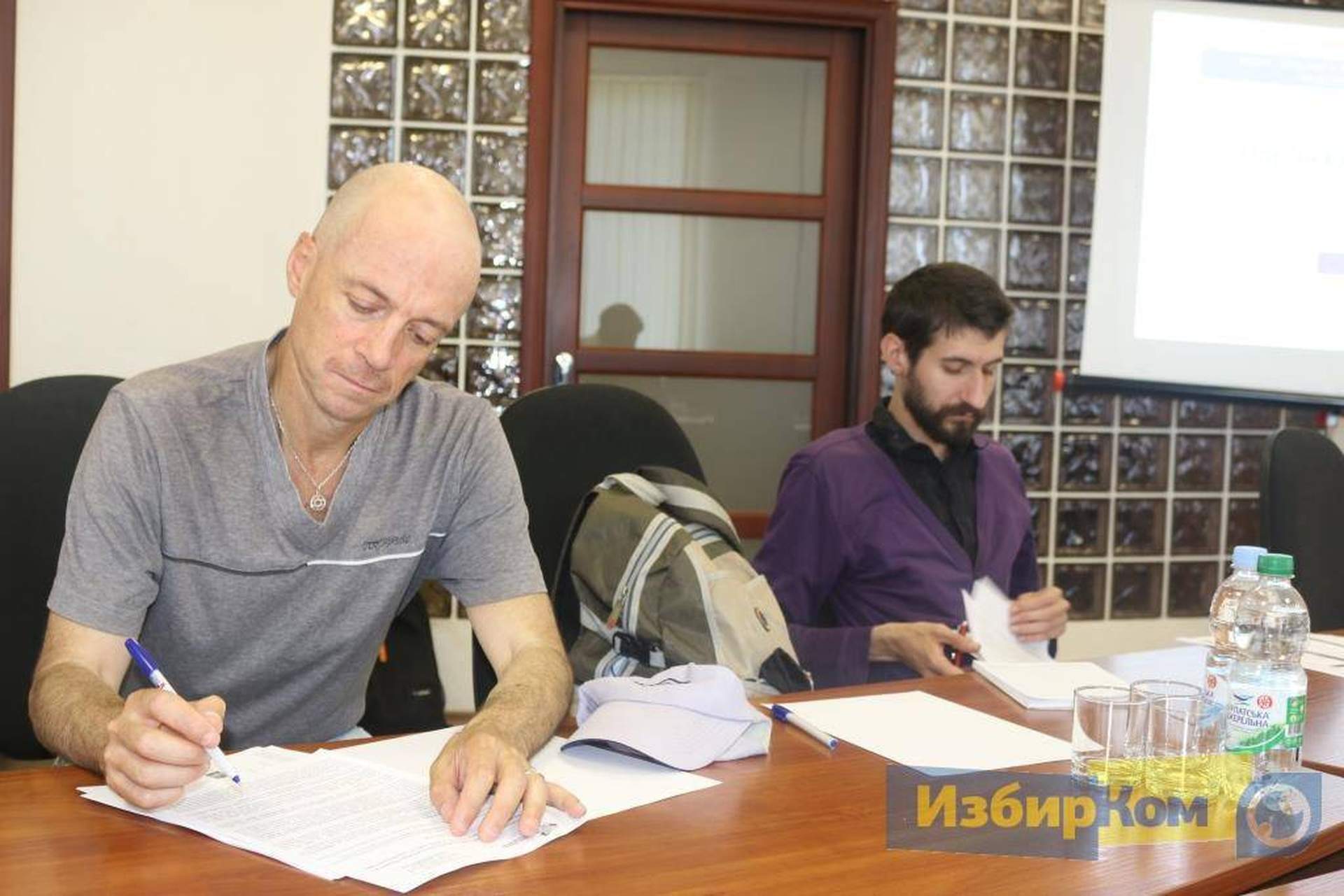 В Одессе презентовали индекс прозрачности-участия-добропорядочности местных бюджетов-2016