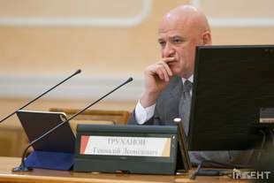 Trukhanov reacts to the success of the petition to revoke his citizenship