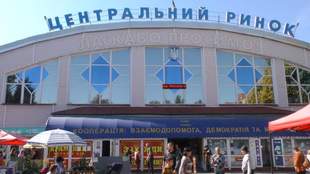 Kherson resident collects money from market traders and gets five years in prison