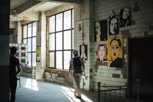 Как интегрировать переселенцев в культурное пространство громады