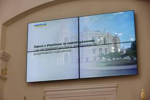 В мэрии Одессы предложили переосмыслить культурную идентичность города