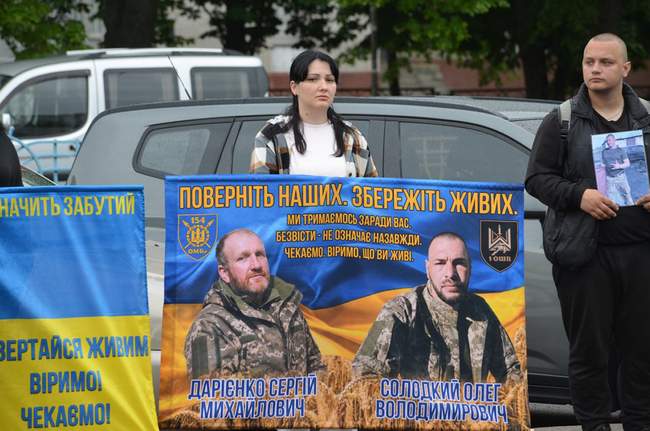 Фото: Суспільне Миколаїв/Надія Ковтан