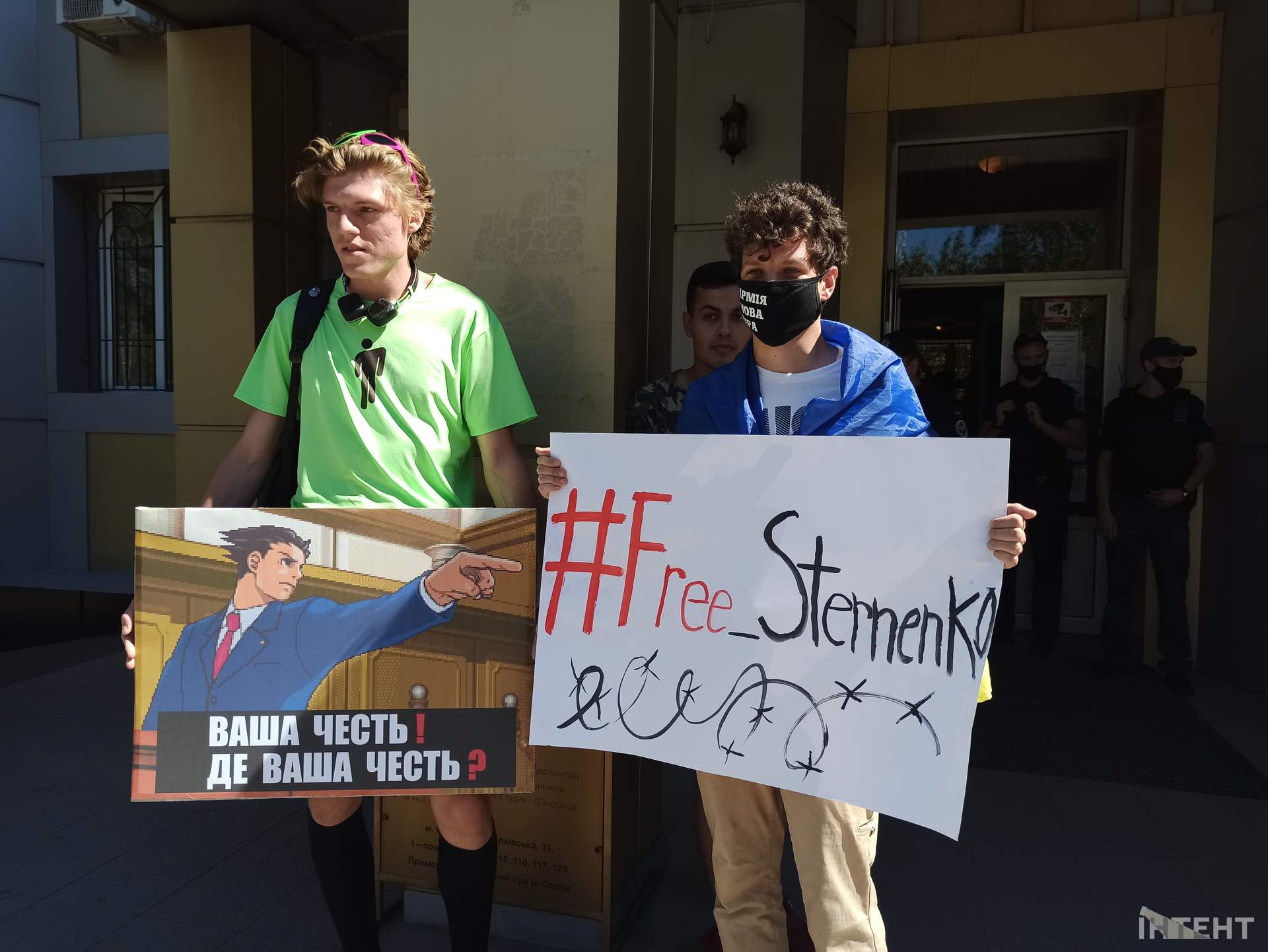 Засідання по справі Сергія Стерненка: акції протесту та відвід суддей