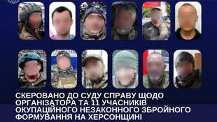 A fake governor and a battalion of traitors: 12 residents of Odesa, Kherson and Crimea are on trial