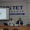 КИУ презентовал в Одессе промежуточные результаты «Аттестации депутатов»