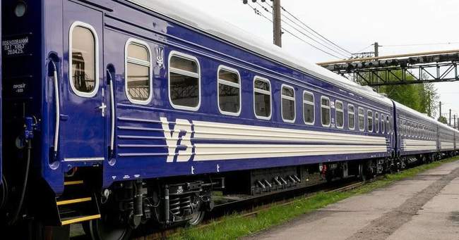 Укрзалізниця. ФОТО: Із соцмереж