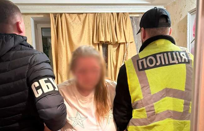 ФОТО: Нацполіція