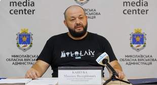 У Миколаївському районі більшість шкіл запланували перевести на очне навчання