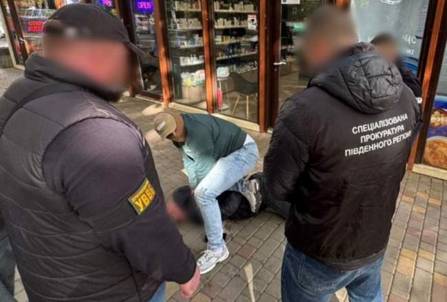 ФОТО: Офіс Генерального прокурора