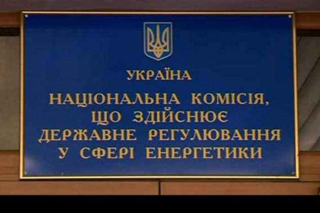 Навіщо Зеленському ручні регулятори