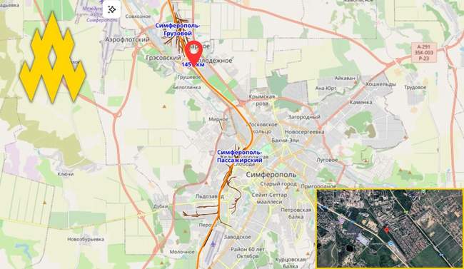 СКРИНШОТ: АТЕШ