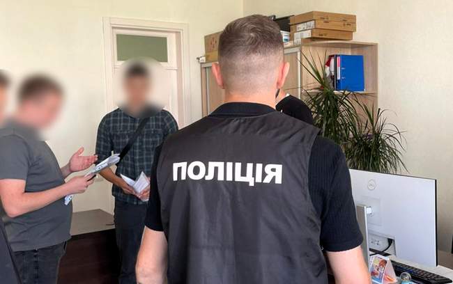 Сообщение о подозрении. ФОТО: Национальная полиция Украины