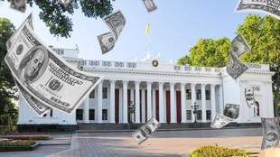 В Одессе утвердили 256 миллионов на поддержку бизнеса и восстановление