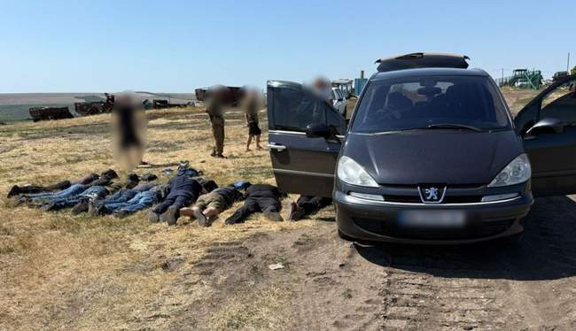 ФОТО: Державна прикордонна служба