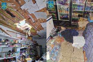 Enemy attacked 30 settlements in Kherson region: there are casualties and wounded