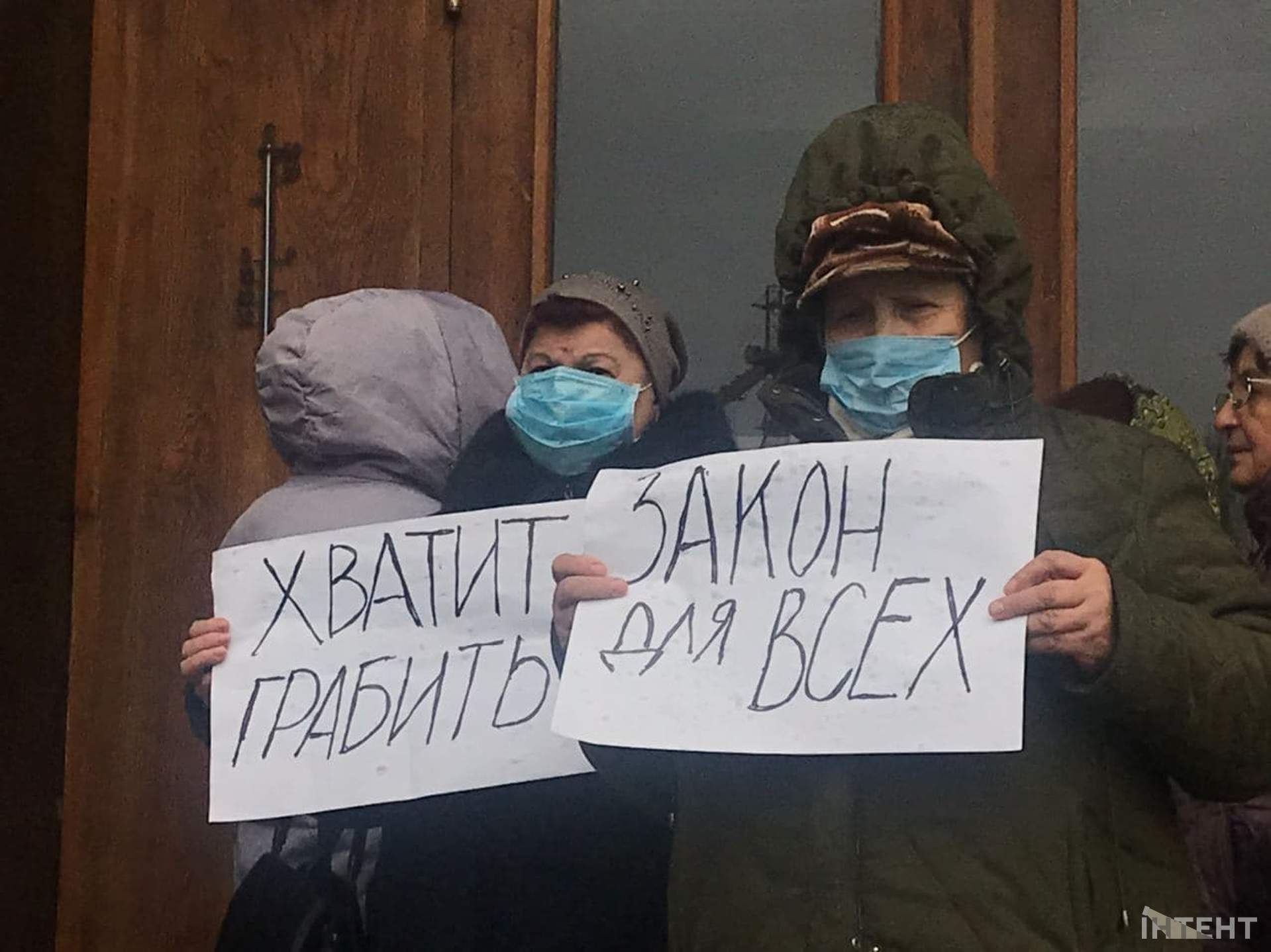 Антитарифні та антикорупційні протести в Одесі