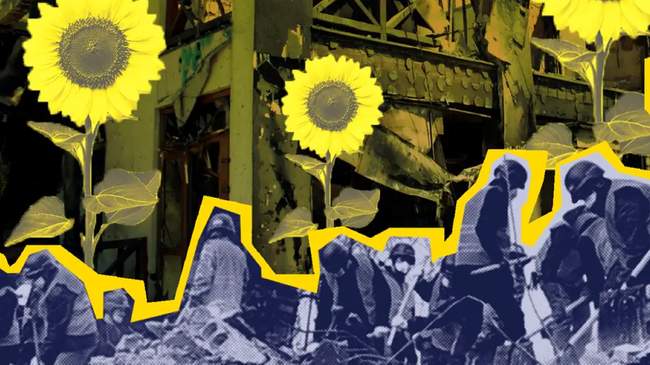 Нова Каховка. ФОТО: Shutterstock