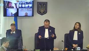 With confiscation of part of the property: the Anti-Corruption Court delivered a verdict in the Ukrinmash case