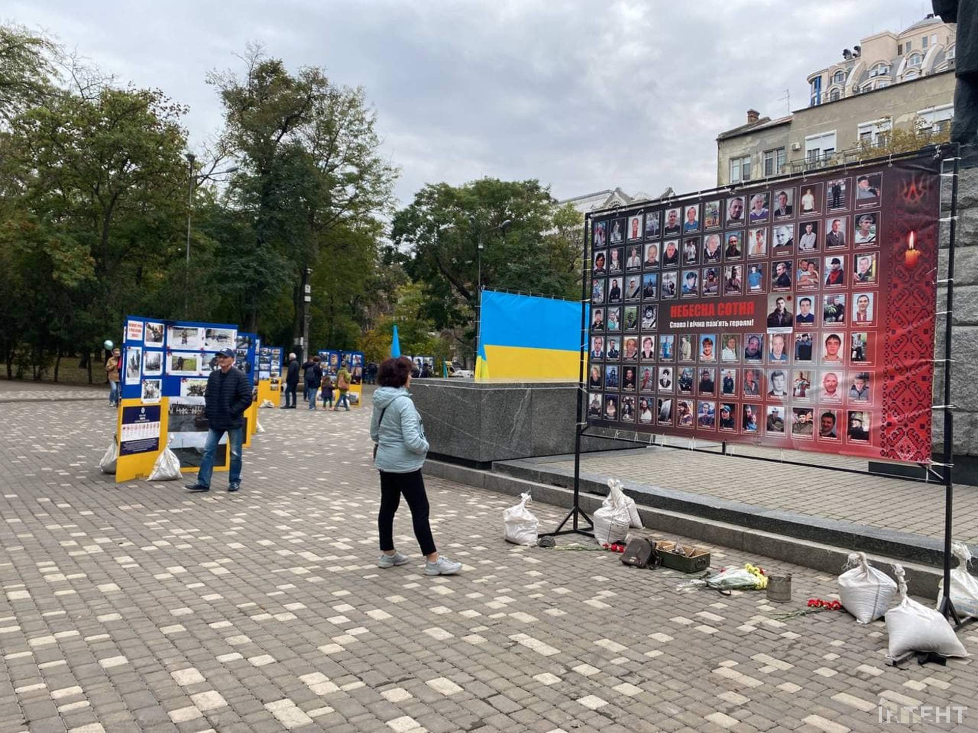 Як Одещина відзначає День захисників та захисниць України
