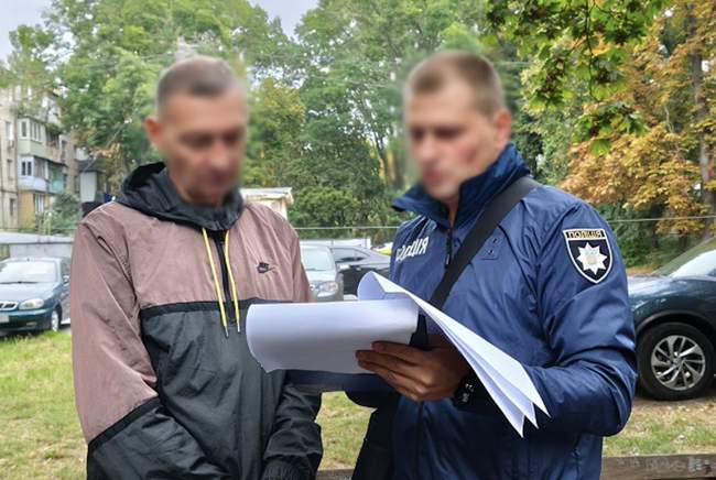 Фото: Поліція Одеської області