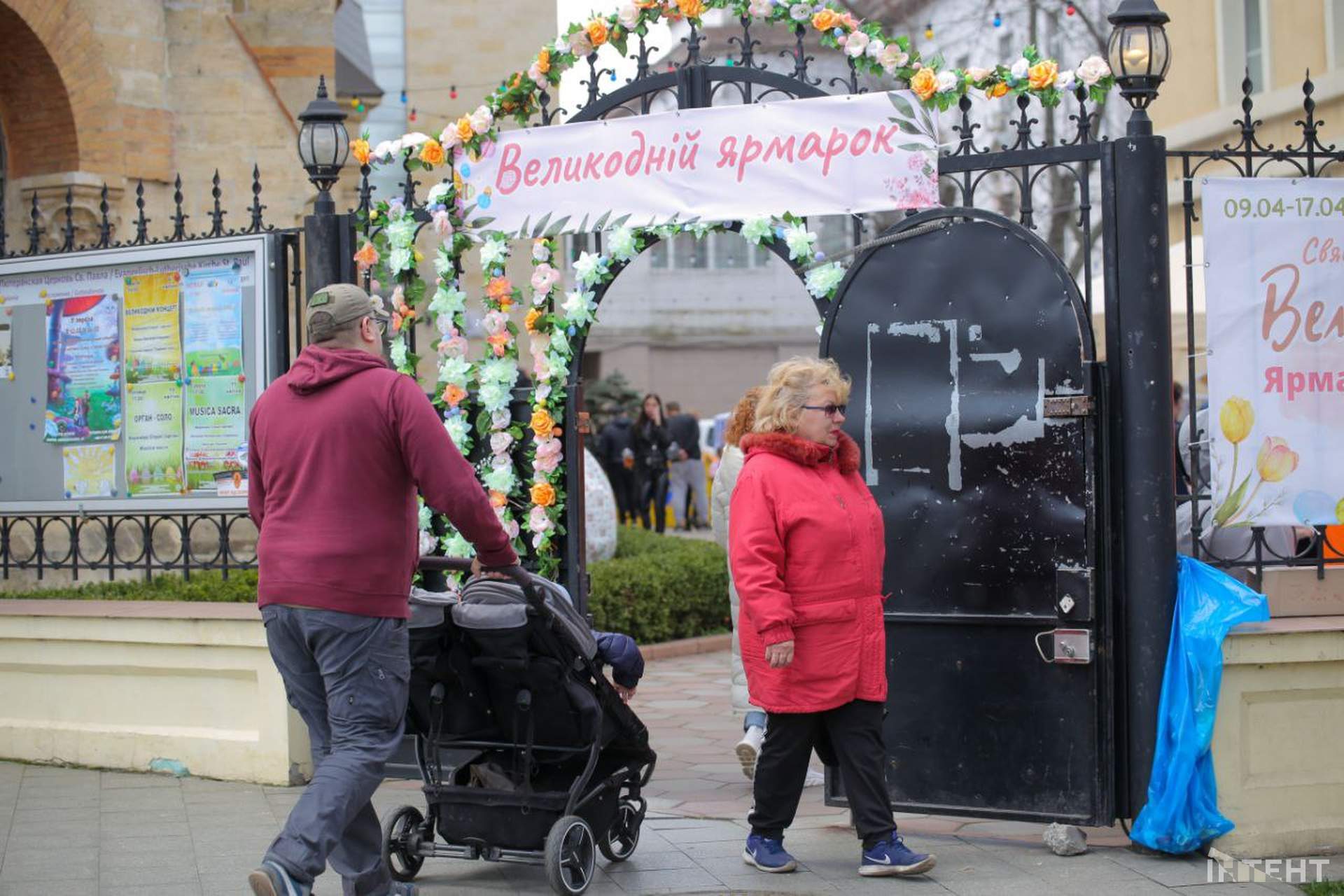 В одеській Кірсі стартував Великодній ярмарок
