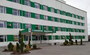 На Миколаївщині ремонт кабінету лікарні коштуватиме понад два мільйони