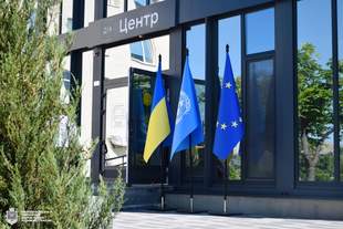 На Миколаївщині відкрили перший модульний ЦНАП
