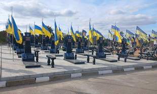 Kherson selects contractor to expand memorial to defenders