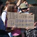 Одесити долучилися до всеукраїнської хвилі протестів на підтримку звільненого міністра оборони