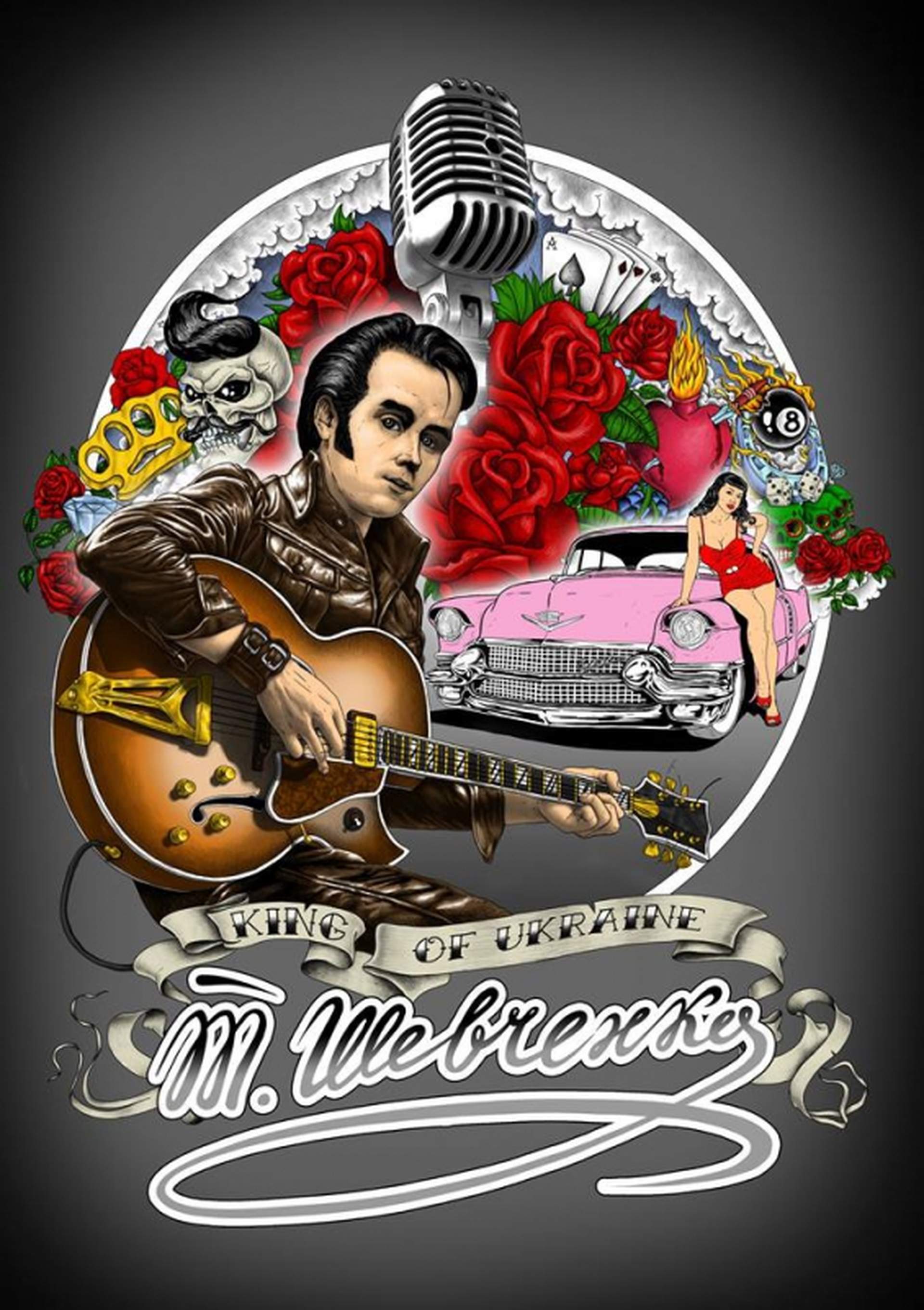 Современный Шевченко: рокер, фан, любитель селфи