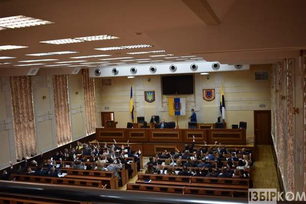 Друга сесія Одеської районної ради (текстова трансляція)