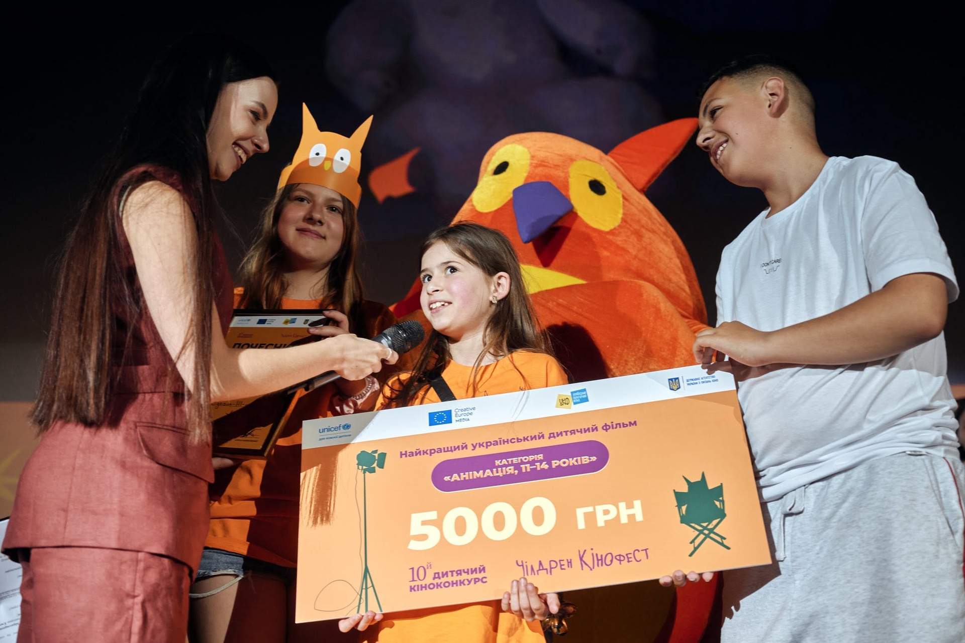 Чілдрен Кінофест визначив переможців