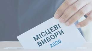 Приморська районна у місті Одесі ТВК скасувала своє рішення про перерахунок голосів