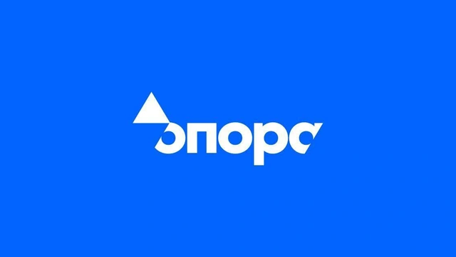 Регіональне обговорення "Нова географія українського виборця та міграційні тренди"