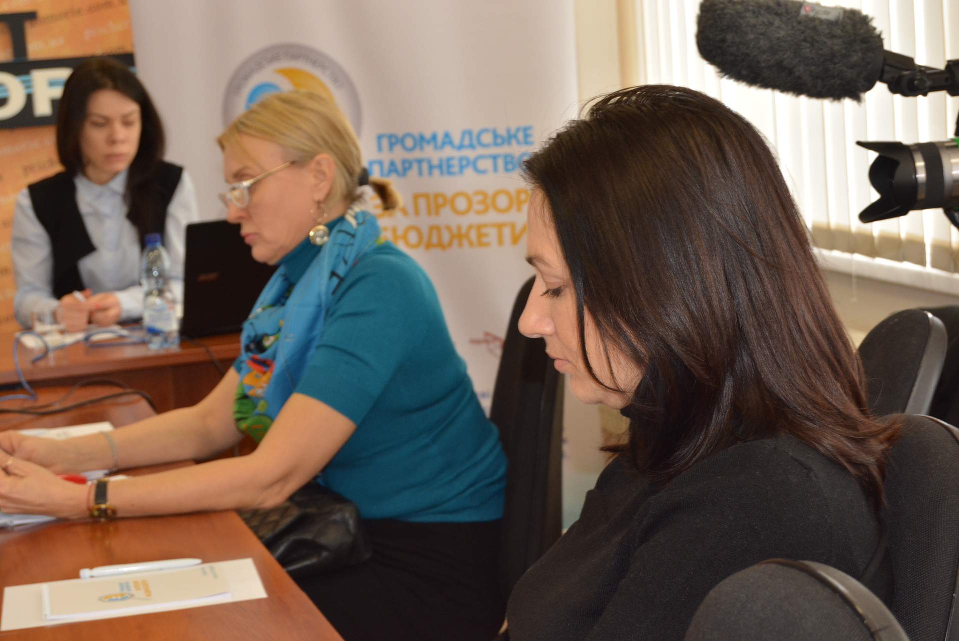 Круглый стол «Индекс прозрачности местных бюджетов-2018: Одесса»