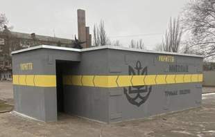 У Миколаєві, Вознесенську та Одесі проведено низку обшуків