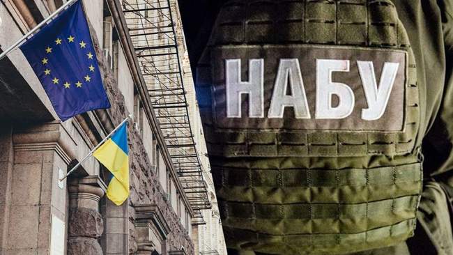 КОЛАЖ: 24 канал