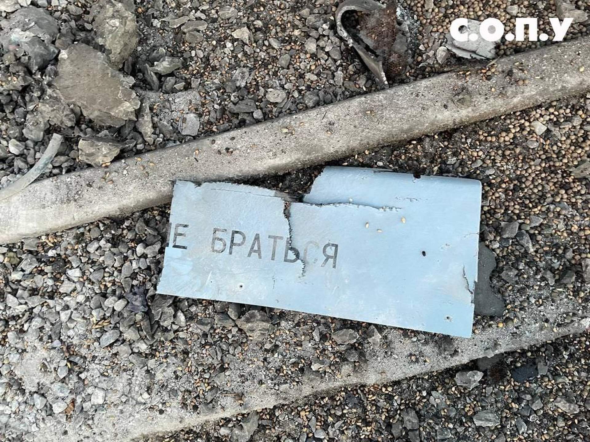 Понад 30 дронів ворога збито над українським Придунав'ям, але є влучання та постраждалі