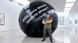 Олександр Набока: "Я був за крок до провалу й катастрофи"
