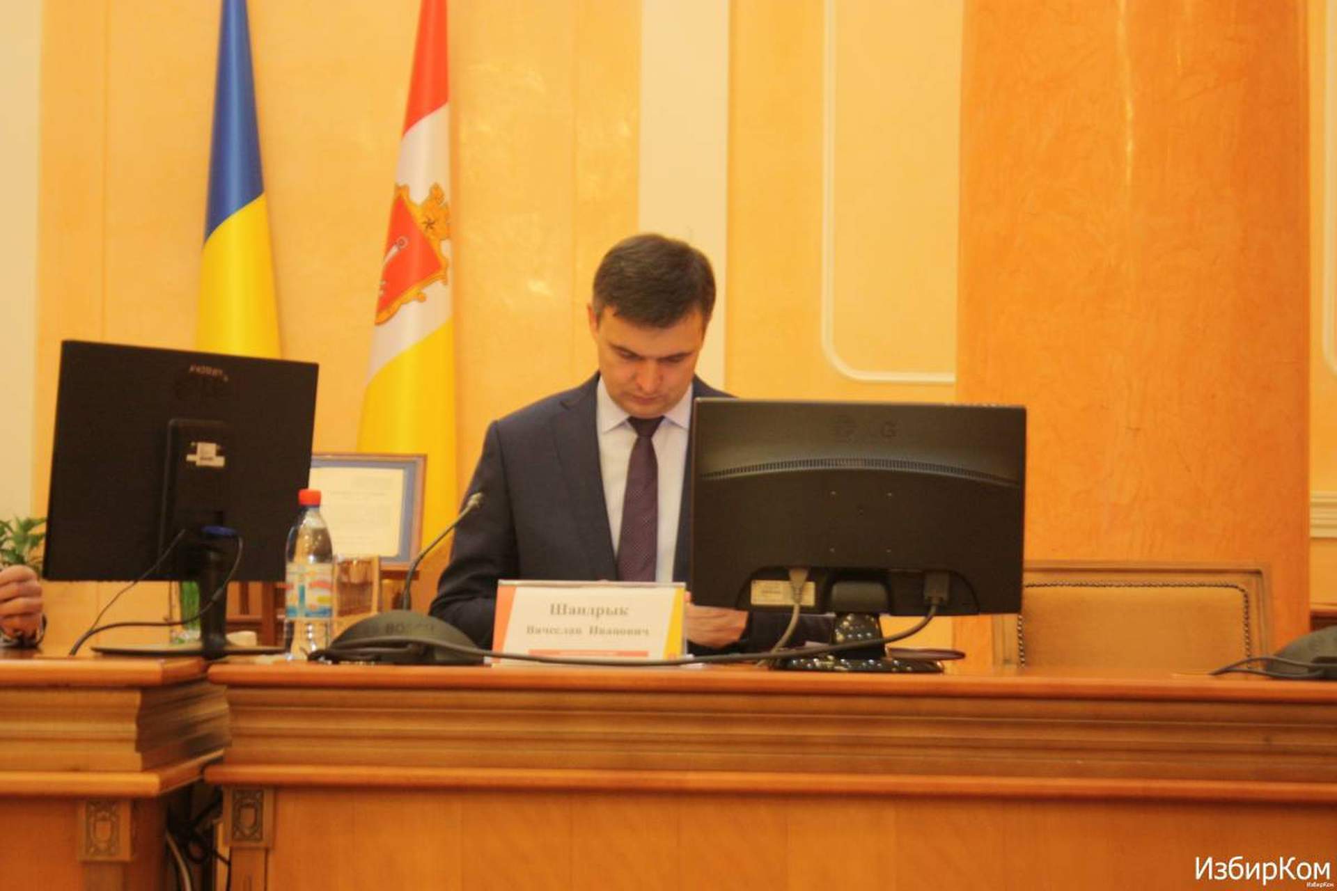 Заседание исполнительного комитета Одесского горсовета 28 января