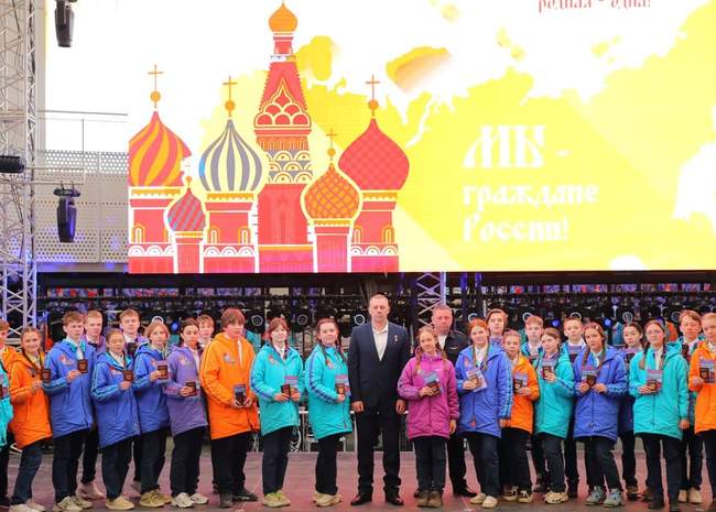 ФОТО: росзмі