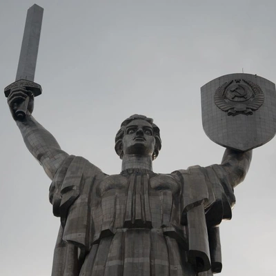 деколонізація