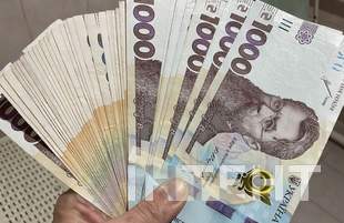 Херсонская ОГА готовит выплаты для работников на деоккупированных территориях: кого коснется