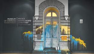 An online museum about the resistance to the occupation of Crimea has been created in Ukraine