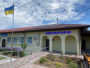 В селе в Одесской области открыли обновленную за 8 миллионов амбулаторию
