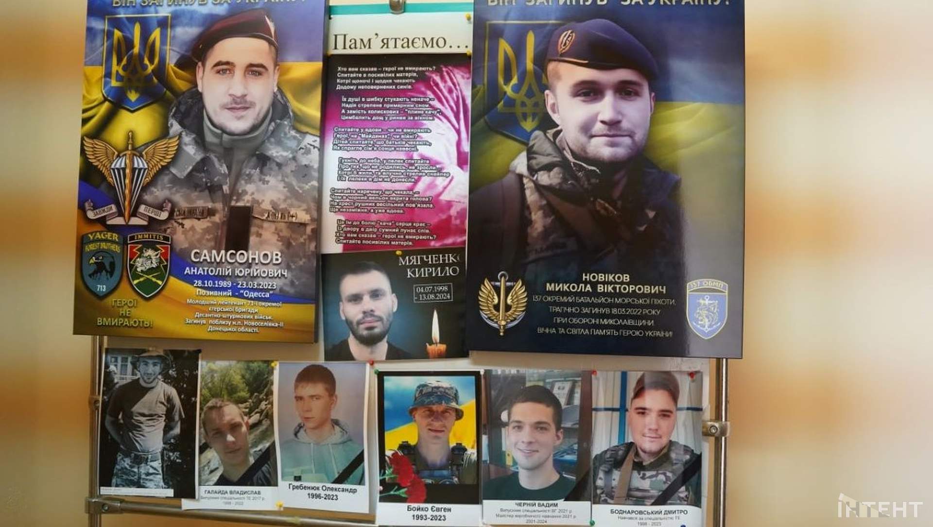 В технікумах Одеси розпочались навчання з патріотичного виховання від ОК "Південь"