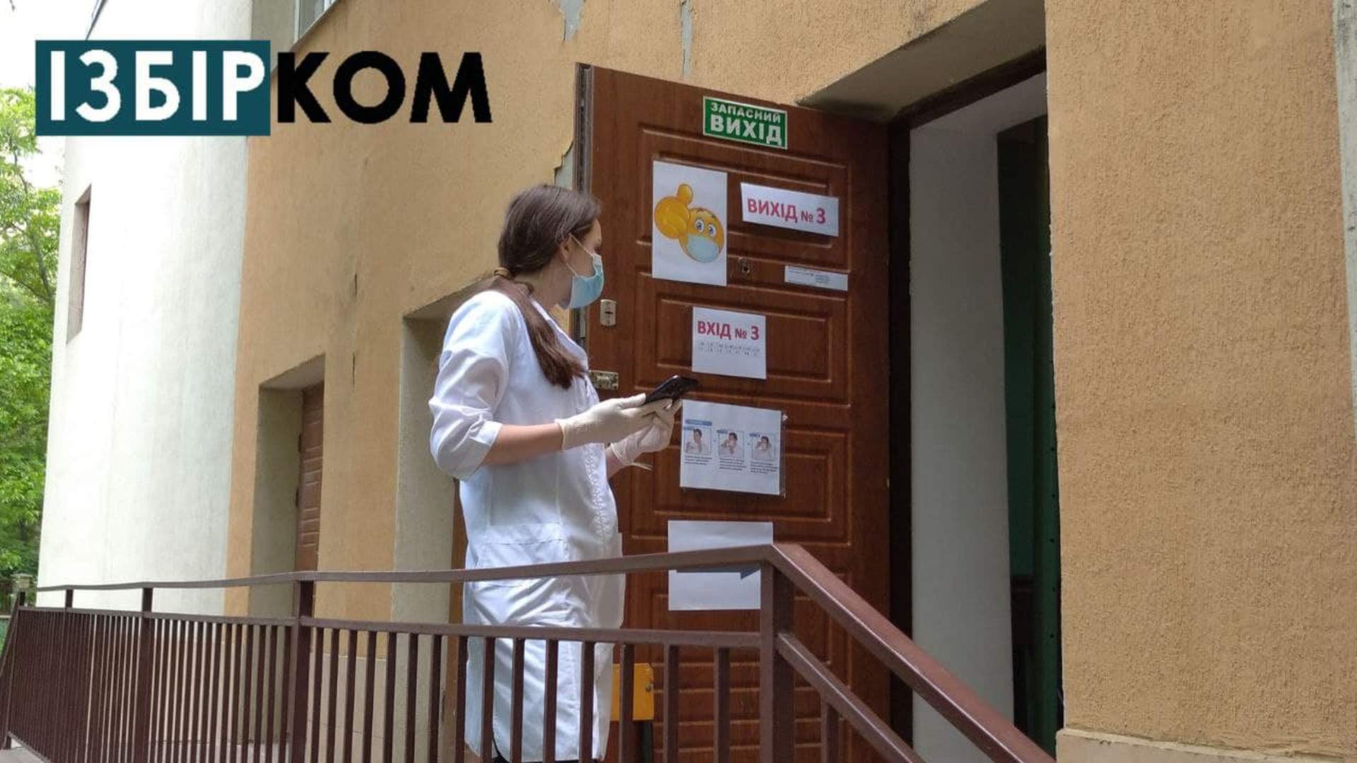 Понад тисячу триста осіб щеплено 6 червня в трьох пунктах вакцинації в Одесі