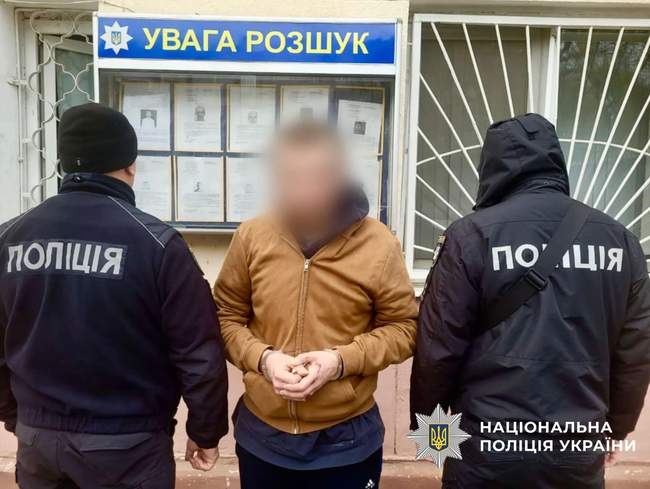 ФОТО: Нацполіція в Одеській області