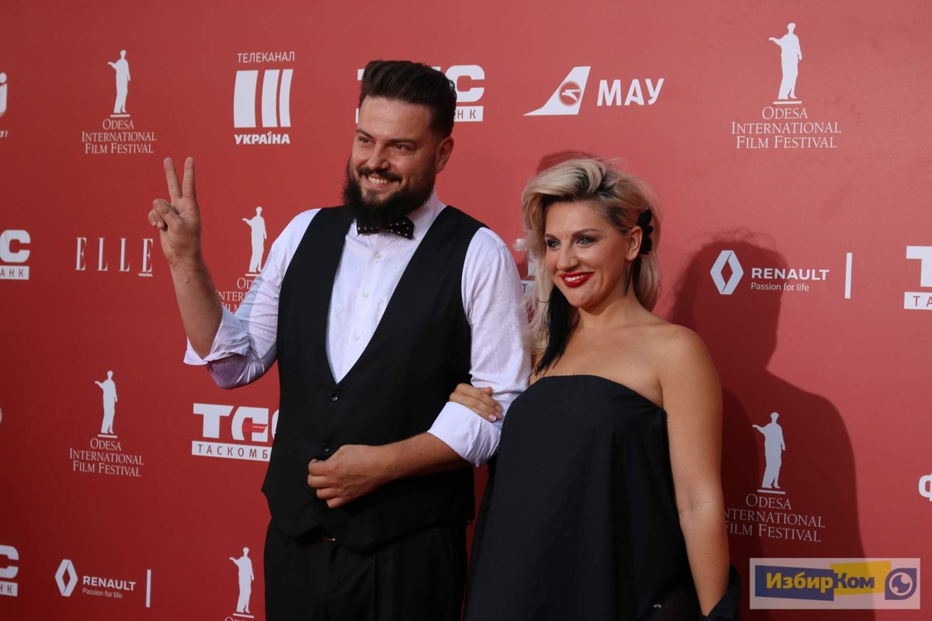 Закрытие Одесского кинофестиваля: Лия Ахеджакова, актеры "Хоббита" и "Игры престолов"